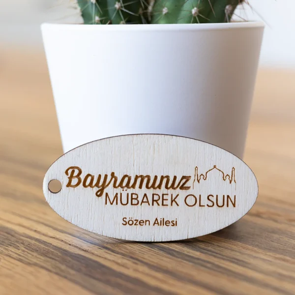 Ramadan Geschenkanhänger - Produktbild