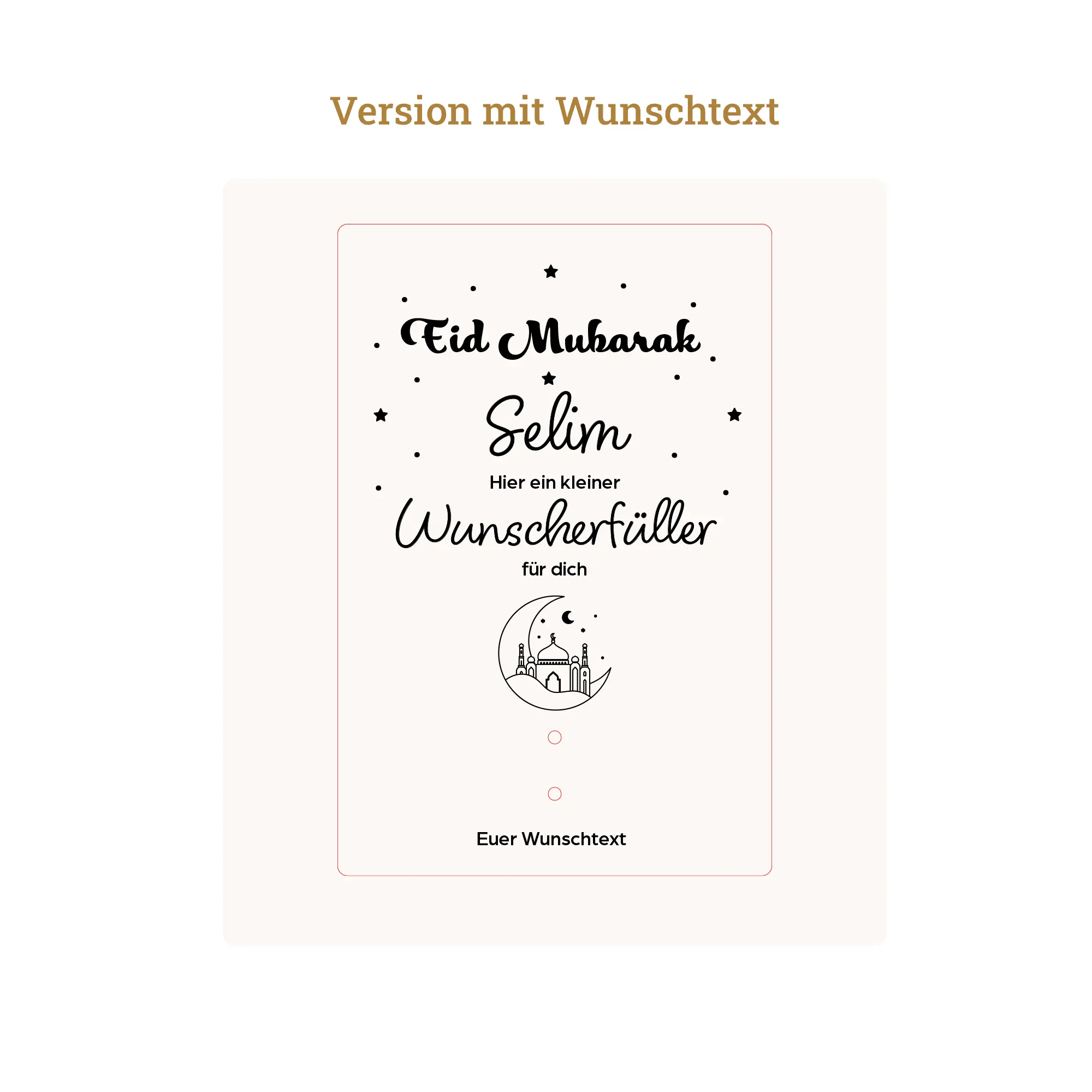 Personalisierbare Geschenkkarte Zum Ramadan aus Holz 2 Geschenkkarte - Wunscherfüller - Motiv mit Wunschtext