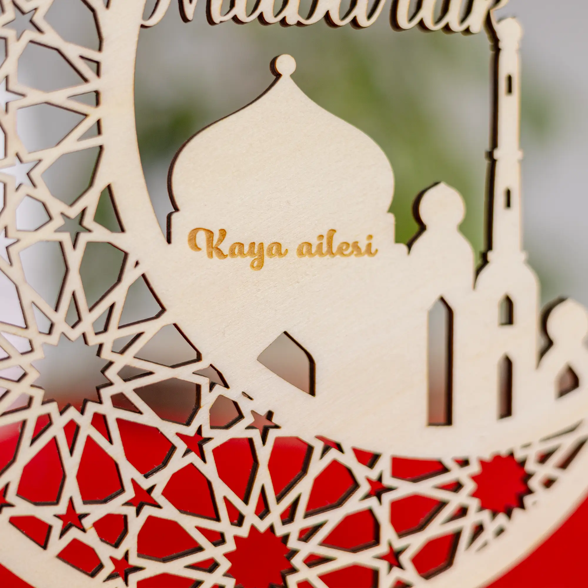Personalisierbarer Ramadan Aufsteller „Eid Mubarak“ 4 Personalisierbarer Ramadan Tischaufsteller - Eid Mubarak - Wunschtext