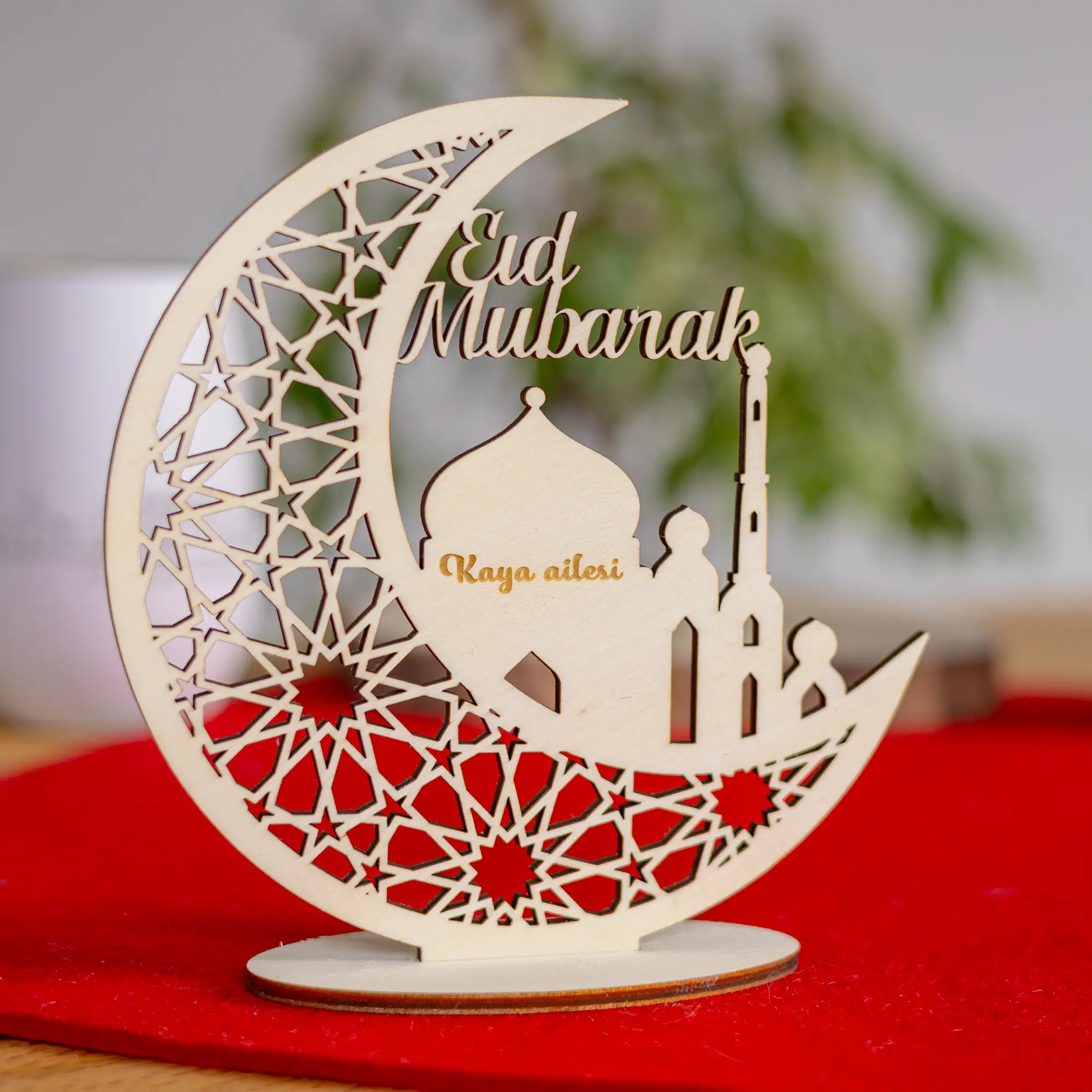 Personalisierbarer Ramadan Aufsteller „Eid Mubarak“ 1 Personalisierbarer Ramadan Tischaufsteller - Eid Mubarak - Profilbild