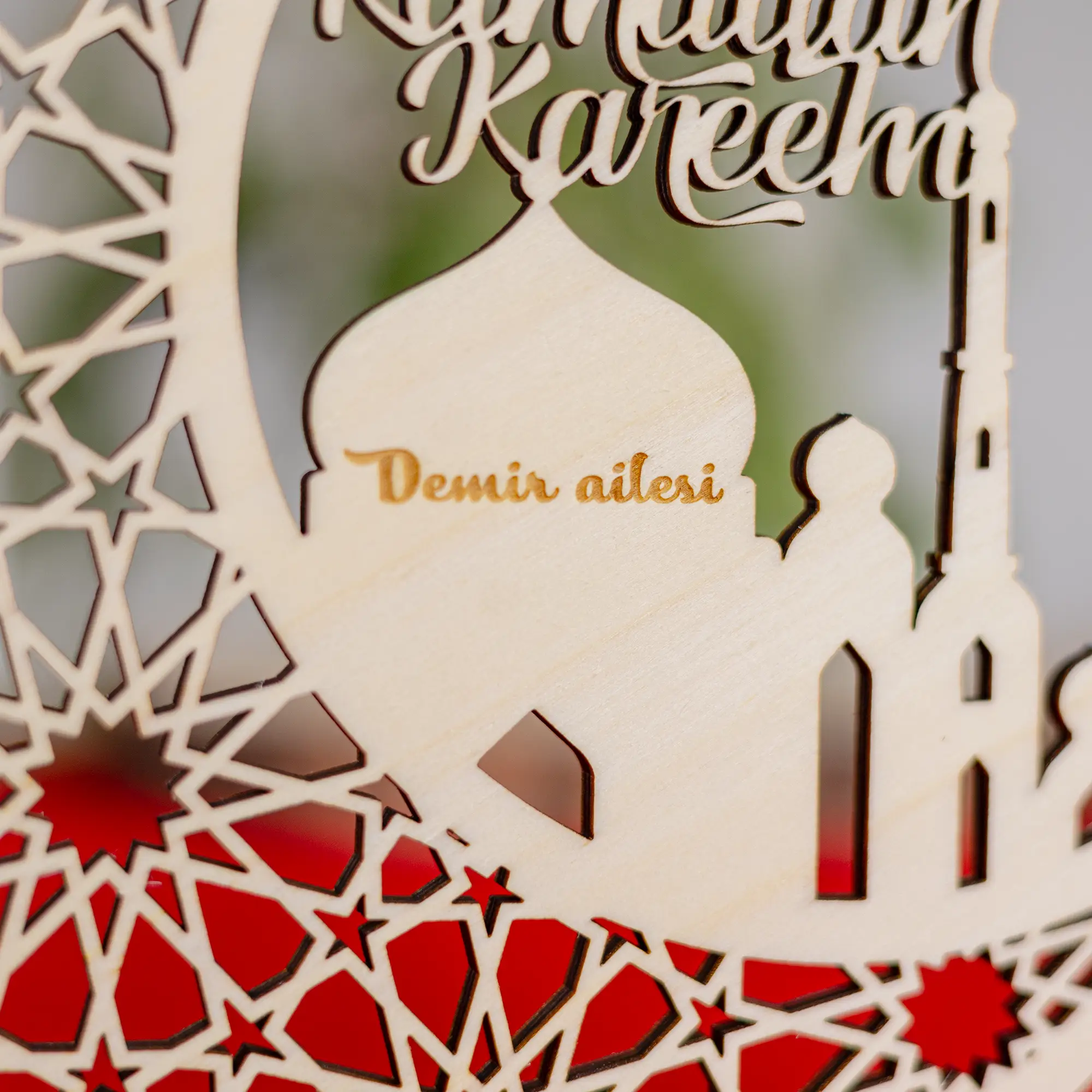 Personalisierbarer Ramadan Aufsteller „Ramadan Kareem“ 3 Personalisierbarer Ramadan Tischaufsteller - Ramadan Kareem - Wunschtext