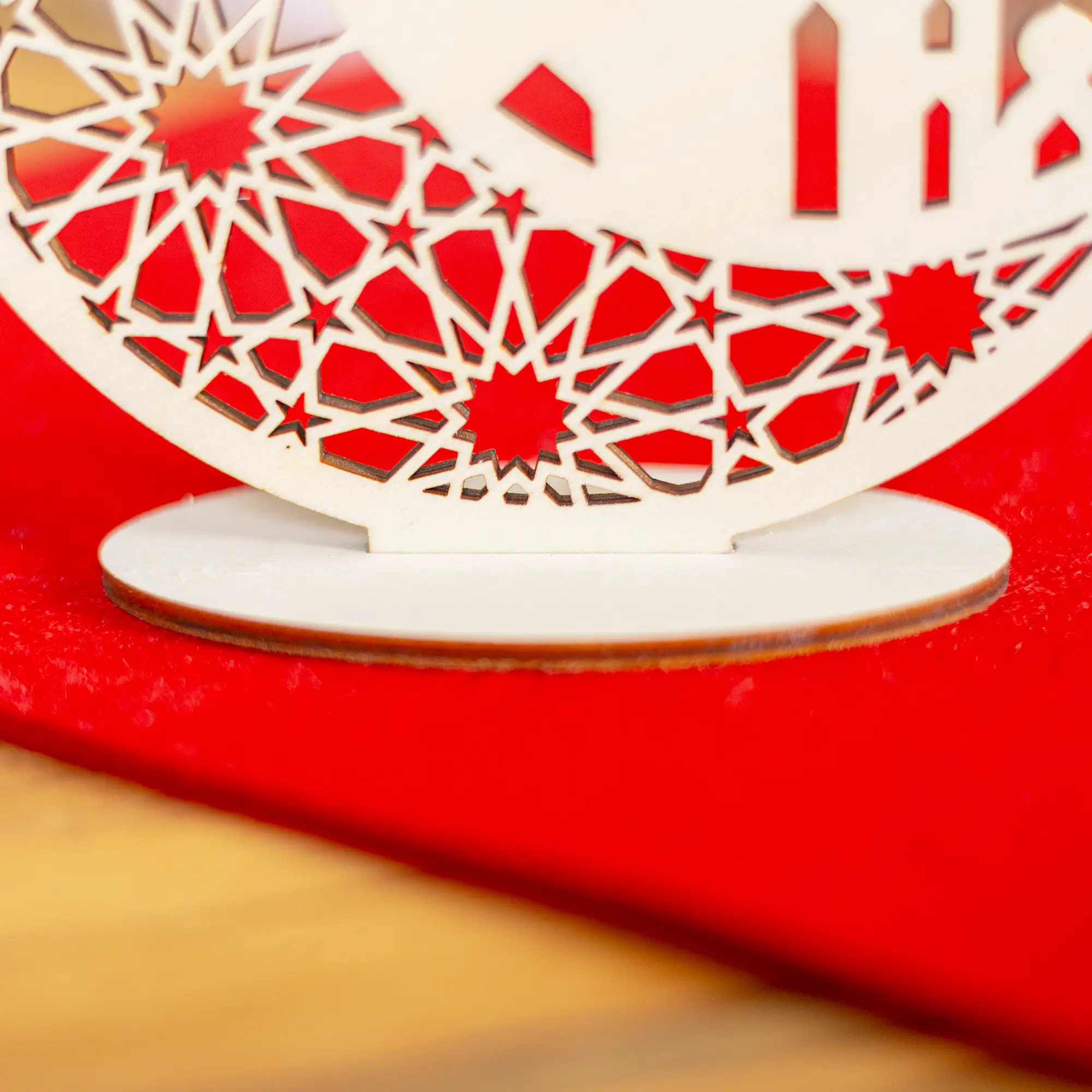 Personalisierbarer Ramadan Aufsteller „Ramadan Kareem“ 5 Personalisierbarer Ramadan Tischaufsteller - Ramadan Kareem - Standfuß