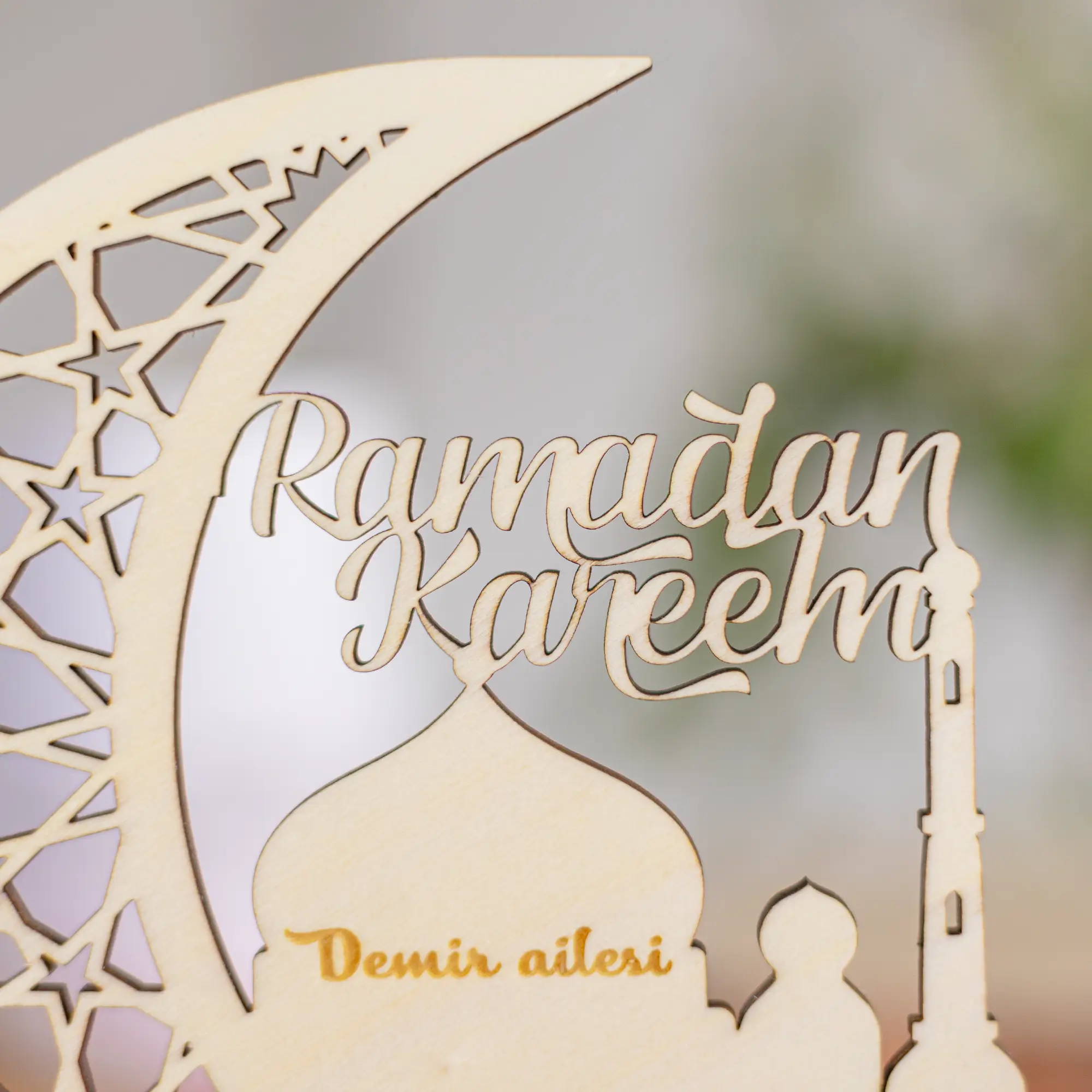 Personalisierbarer Ramadan Aufsteller „Ramadan Kareem“ 4 Personalisierbarer Ramadan Tischaufsteller - Ramadan Kareem - Schriftzug