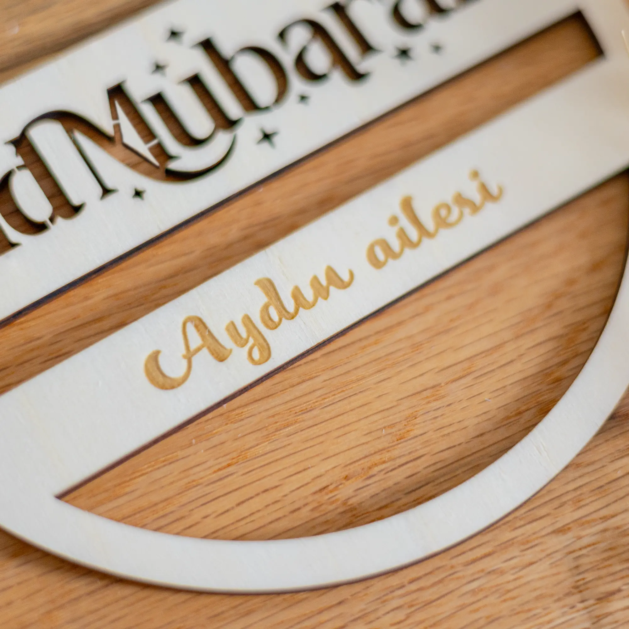 Personalisierbares Holzschild "Eid Mubarak" 4 Personalisierbares Holzschild Eid Mubarak - Wunschtext Detail