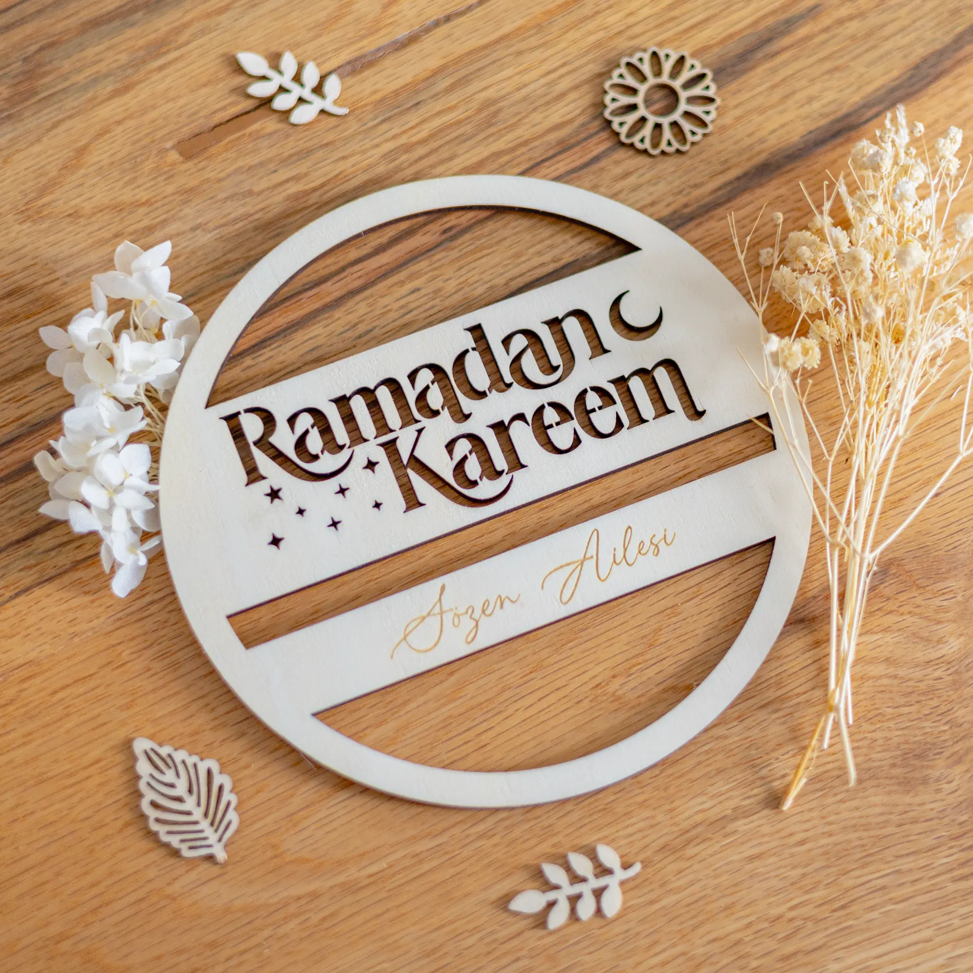 Personalisierbares Holzschild Ramadan Kareem - Produktbild