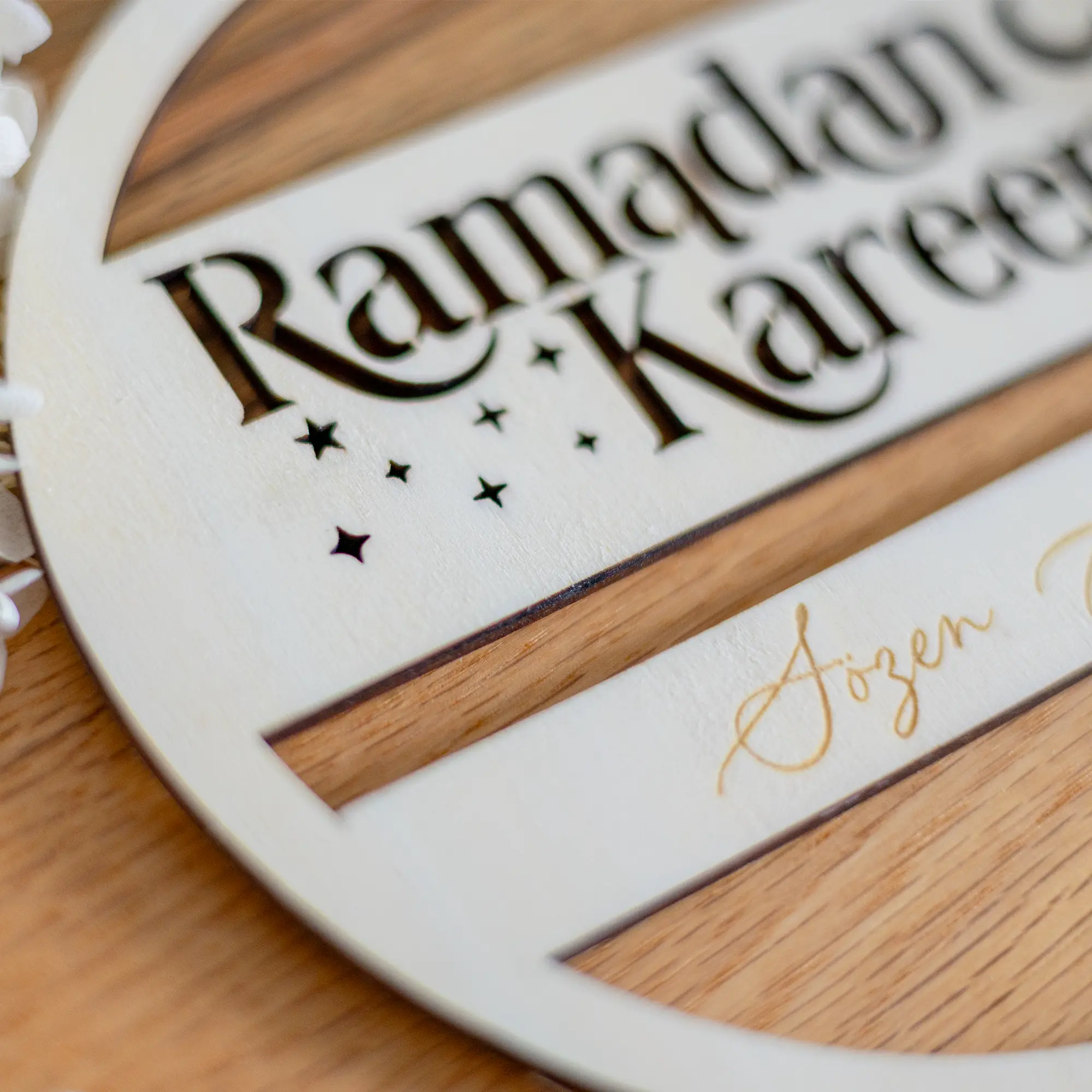 Personalisierbares Holzschild "Ramadan Kareem" 7 Personalisierbares Holzschild Ramadan Kareem - Detailansicht