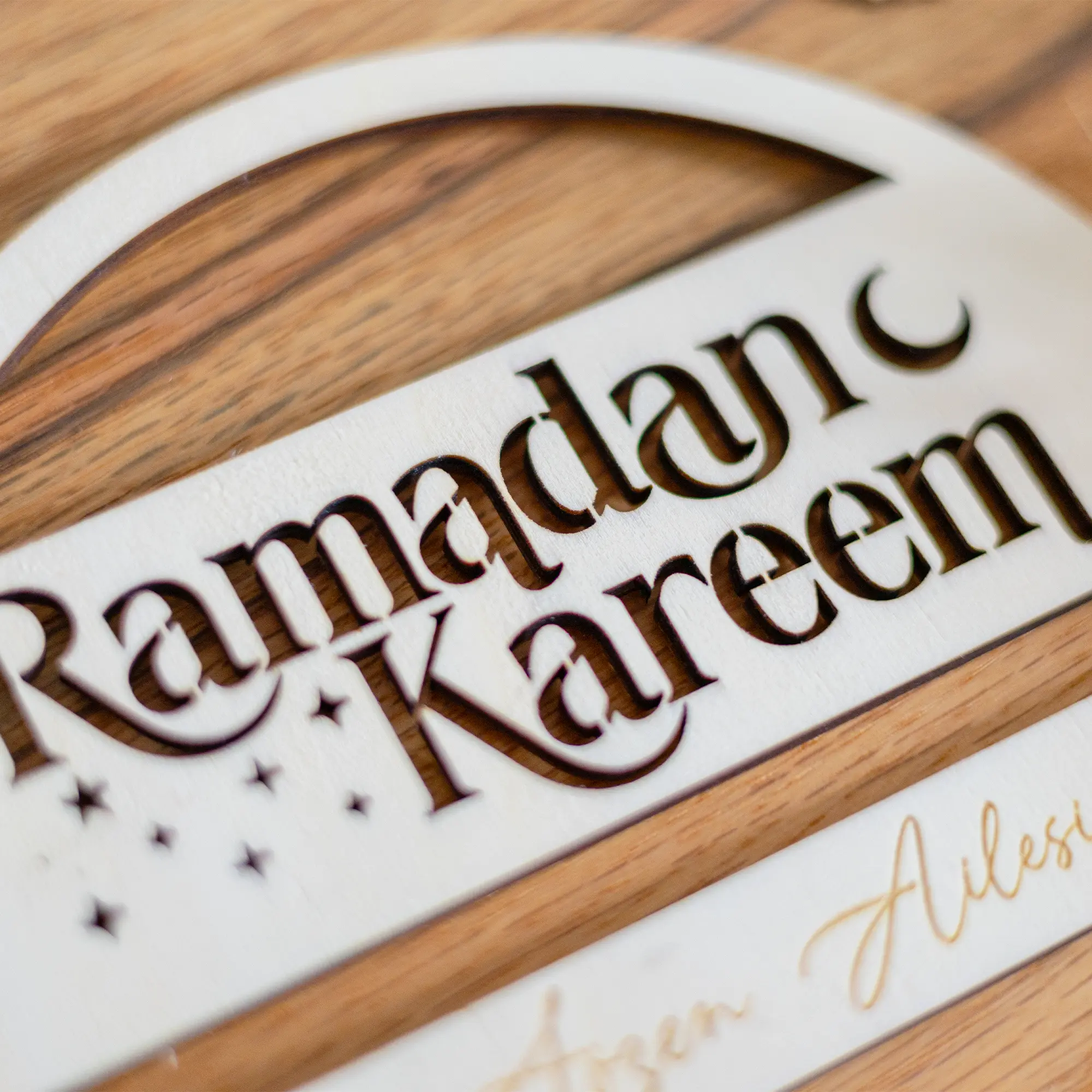 Personalisierbares Holzschild "Ramadan Kareem" 6 Personalisierbares Holzschild Ramadan Kareem - Schrift Lasercut