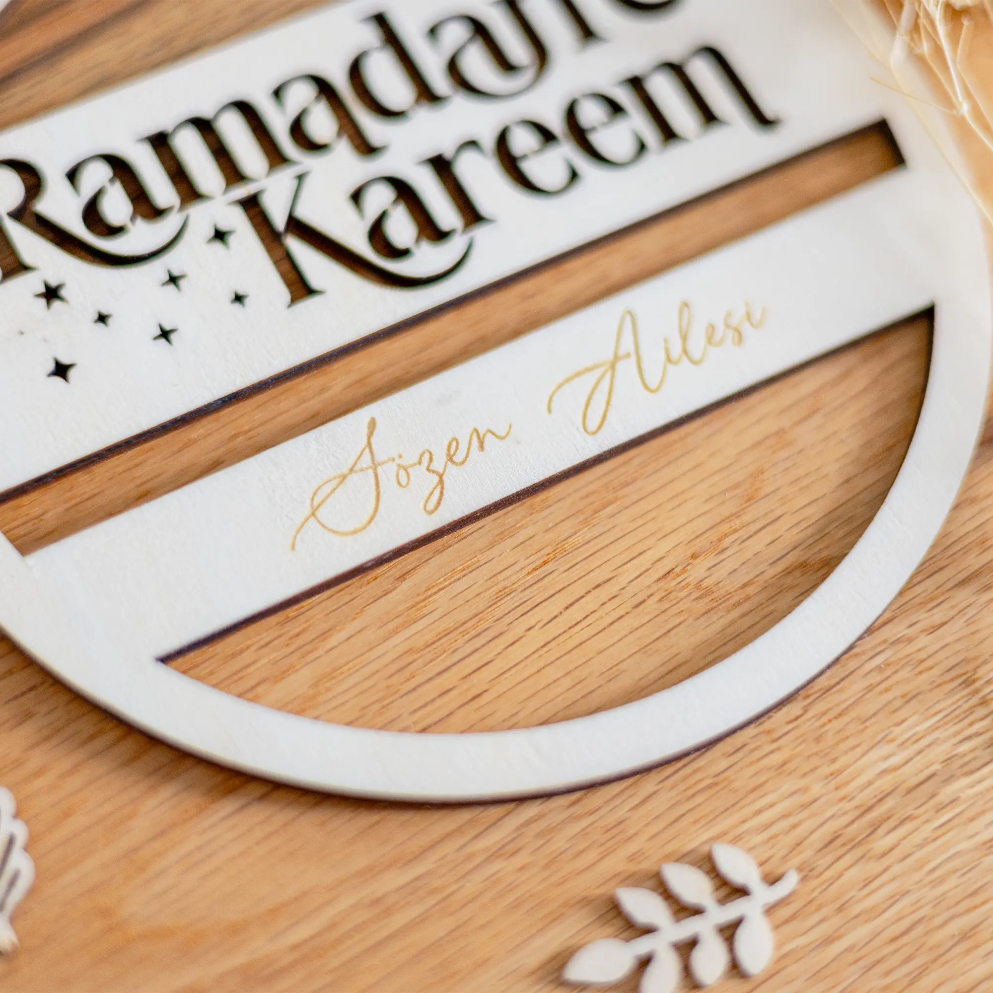 Personalisierbares Holzschild "Ramadan Kareem" 5 Personalisierbares Holzschild Ramadan Kareem - Wunschtext