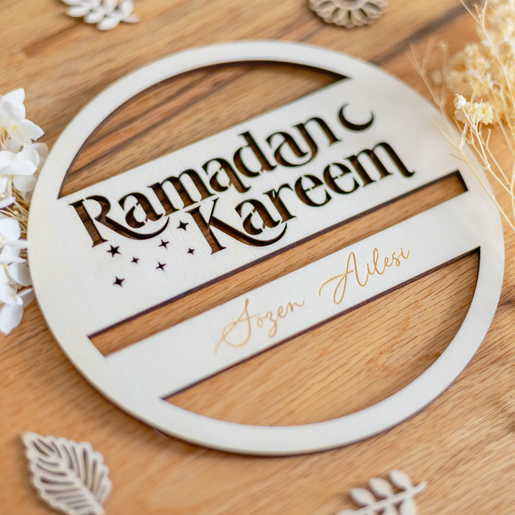 Personalisierbares Holzschild Ramadan Kareem - Nahansicht