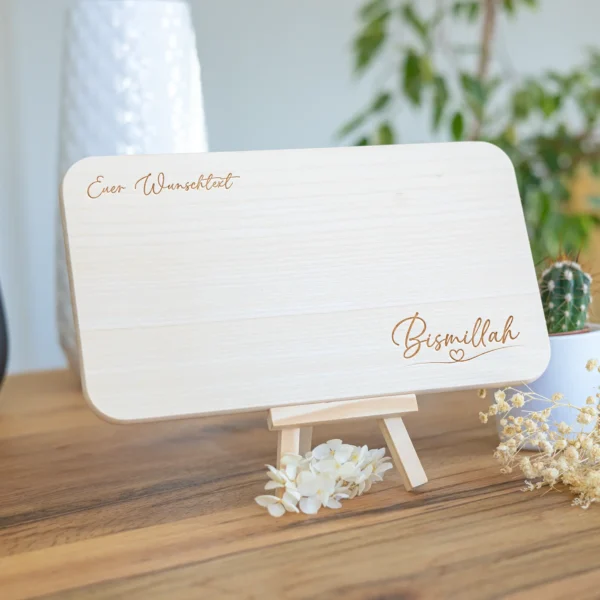 Personalisierbares Schneidebrett - Bismillah - Produktbild
