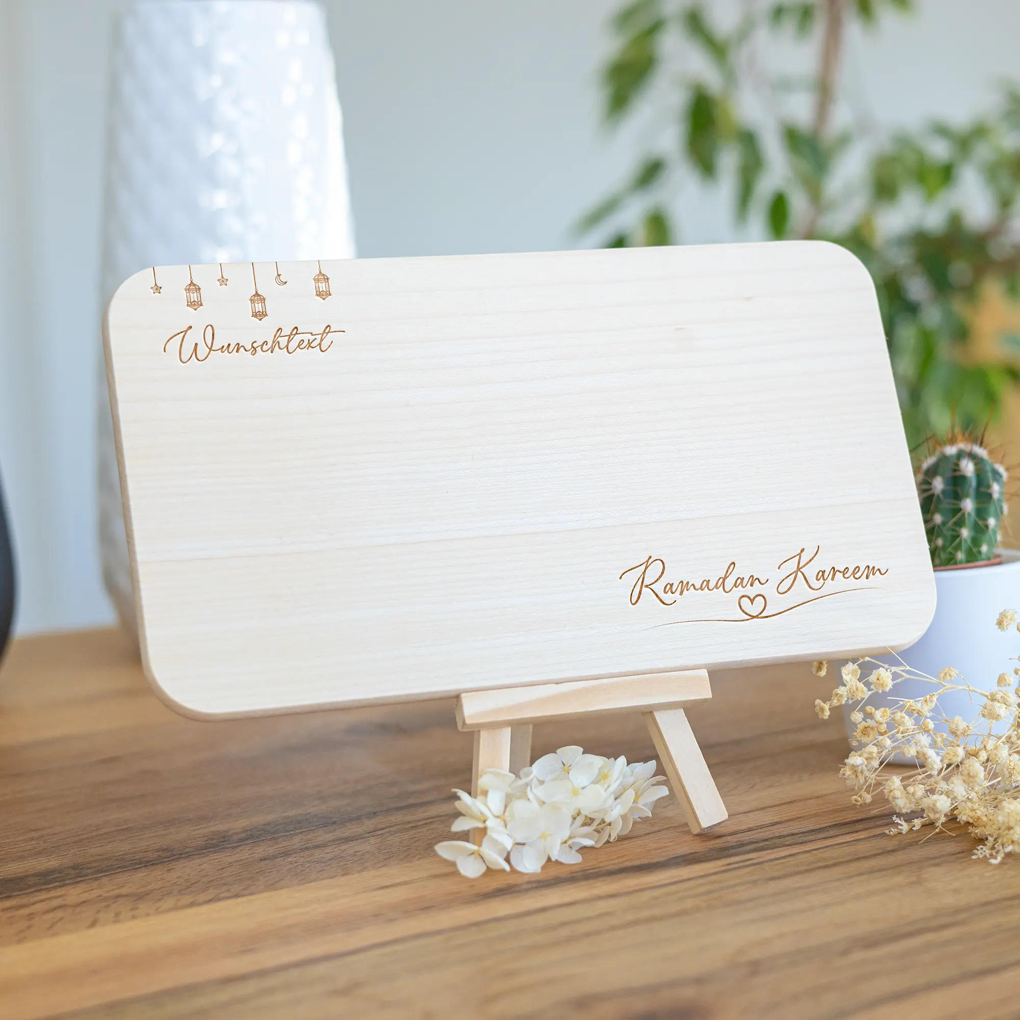 Personalisierbares Schneidebrett - Ramadan Kareem - Produktbild